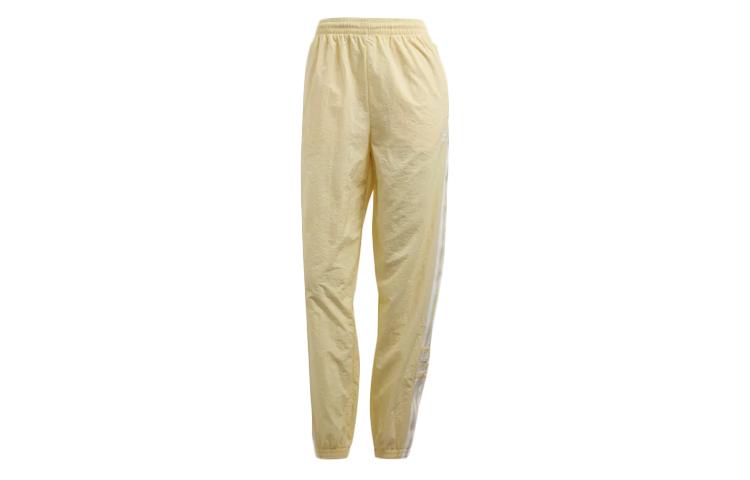 Adidas Originals Knitted Sweatpants Women s Yellow FM7180 34
Adidas Originals Knitted Sweatpants Women s Yellow FM7180 34