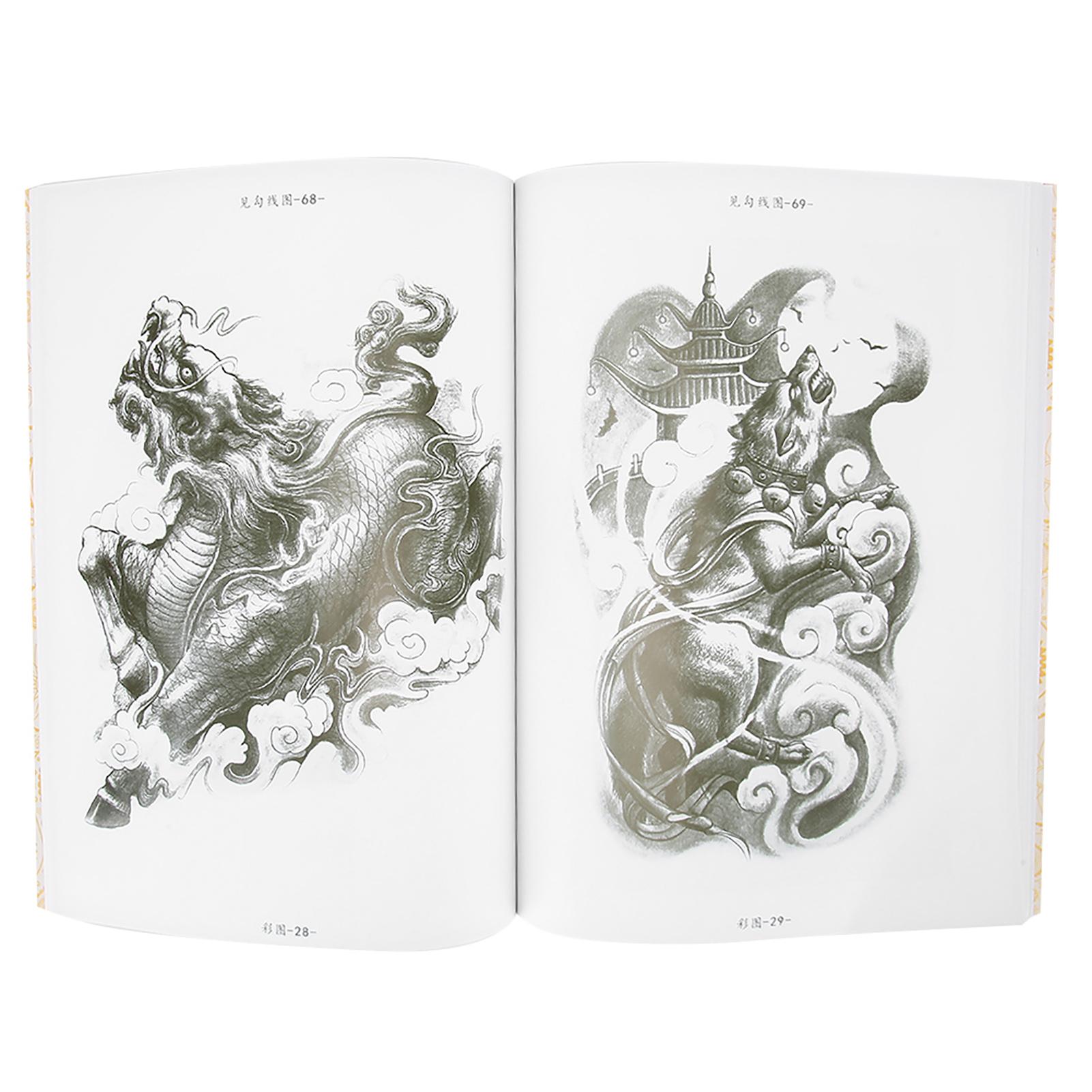 80 страниц Шаблонная книга для практики татуировок Liner Shader Picture Tattoo Book Аксессуар
80 страниц Шаблонная книга для практики татуировок Liner Shader Picture Tattoo Book Аксессуар