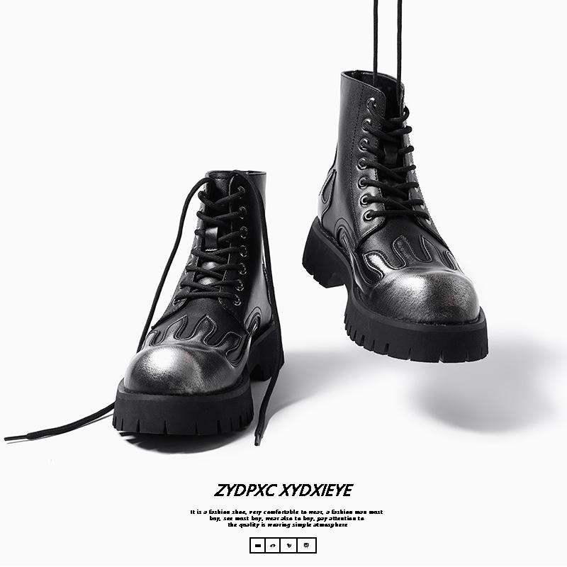 Martin shoes men s platform high-top short boots new niche trend flame boots trendy men ins9519-T 38 чёрный
Martin shoes men s platform high-top short boots new niche trend flame boots trendy men ins9519-T 38 чёрный