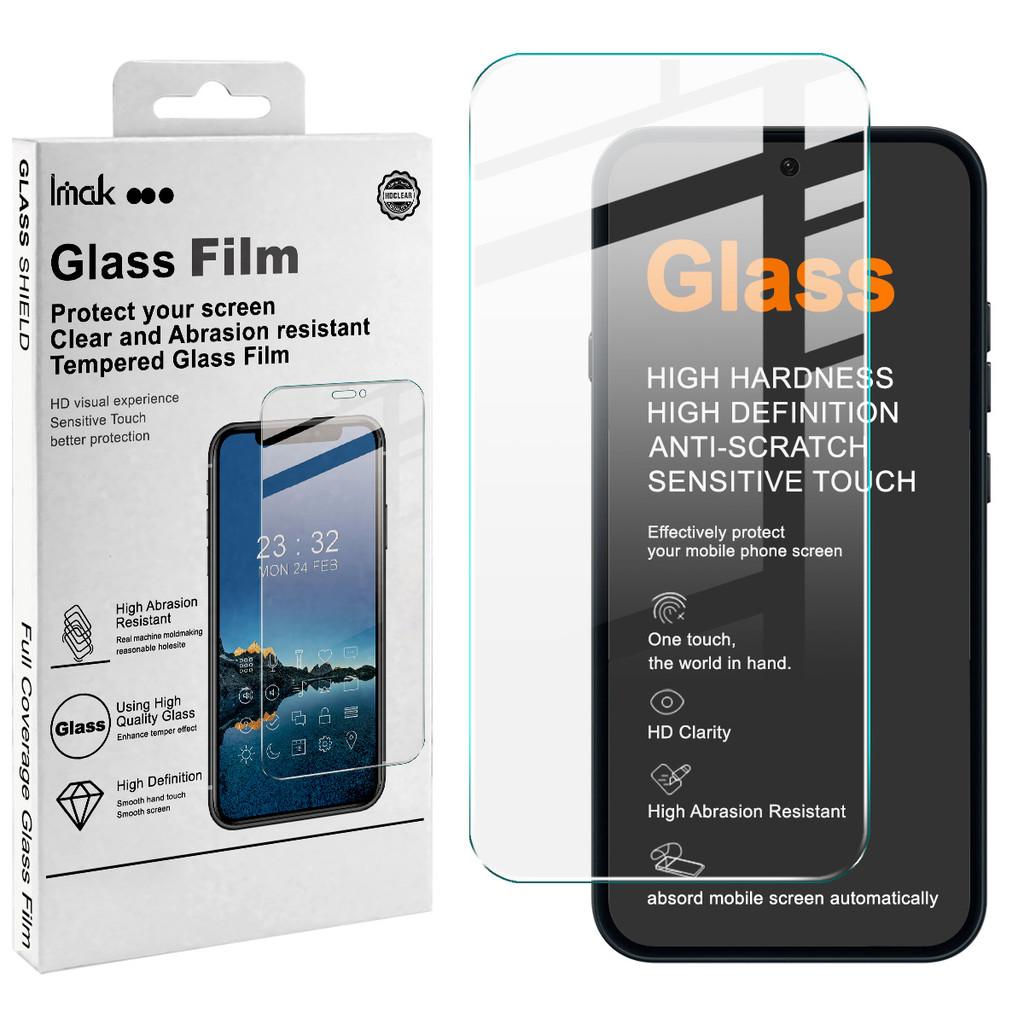 For Nothing Phone 4a 5G Tempered Glass IMAK H Screen Protector Film Support Fingerprint Nothing Phone 4a 5G прозорий
For Nothing Phone 4a 5G Tempered Glass IMAK H Screen Protector Film Support Fingerprint Nothing Phone 4a 5G прозорий