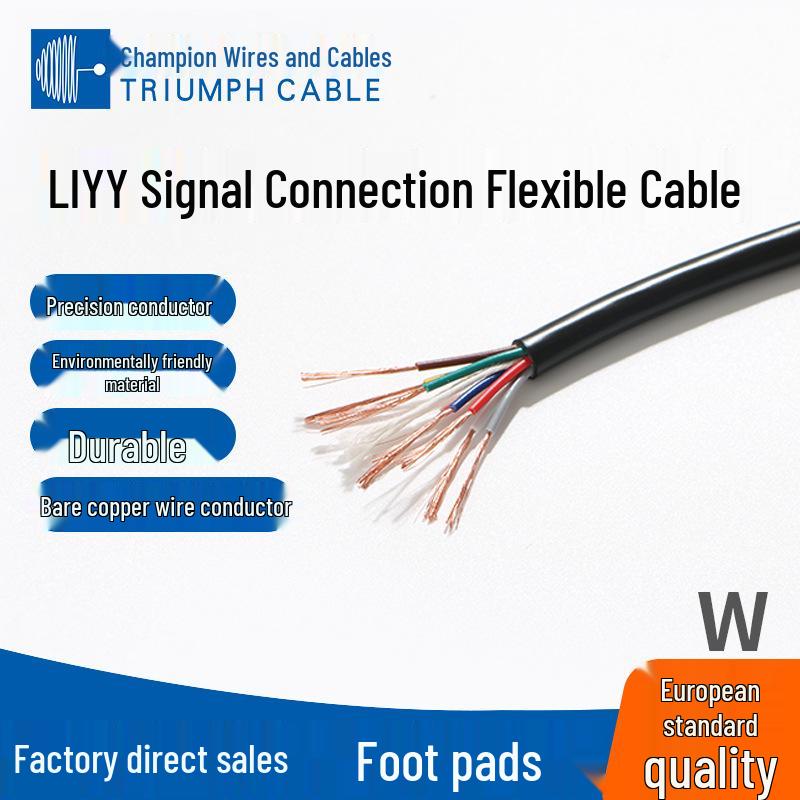 Euro Standard LIYY Multi-Core Data Transmission Wire, 0.14mm², VDE Power Cord, 2 to 10 Cores, Sheathed. 2-core
Euro Standard LIYY Multi-Core Data Transmission Wire, 0.14mm², VDE Power Cord, 2 to 10 Cores, Sheathed. 2-core