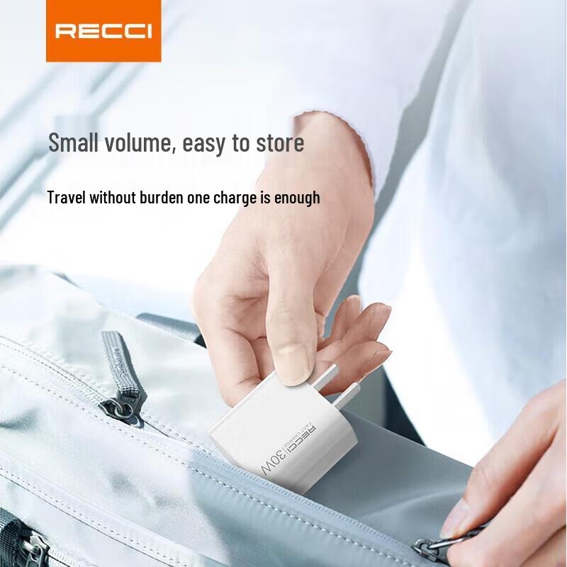 Ruisi 30W Fast Charger Set
Ruisi 30W Fast Charger Set