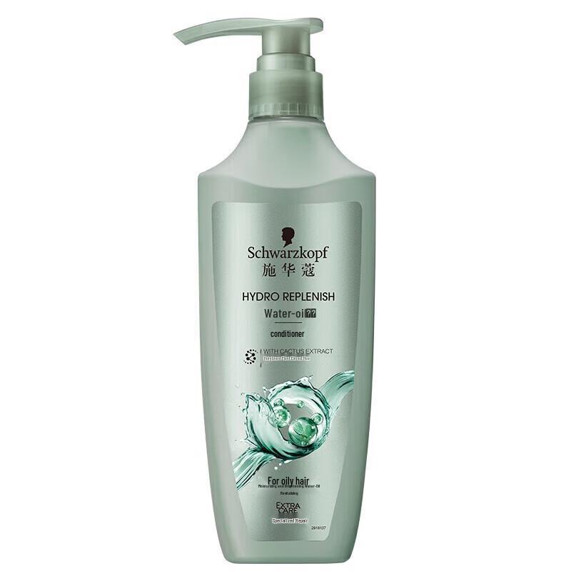 Schwarzkopf Hydro-Balance Conditioner
Schwarzkopf Hydro-Balance Conditioner