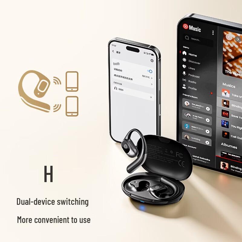 Aigo GS20 Bone Conduction Bluetooth Sports Headset
Aigo GS20 Bone Conduction Bluetooth Sports Headset