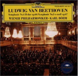 CD VIENNA PHILHARMONIC ORCHESTRA, BEET - Beethoven: Symphony No.4 POCG90270 Japan Classical Used
CD VIENNA PHILHARMONIC ORCHESTRA, BEET - Beethoven: Symphony No.4 POCG90270 Japan Classical Used