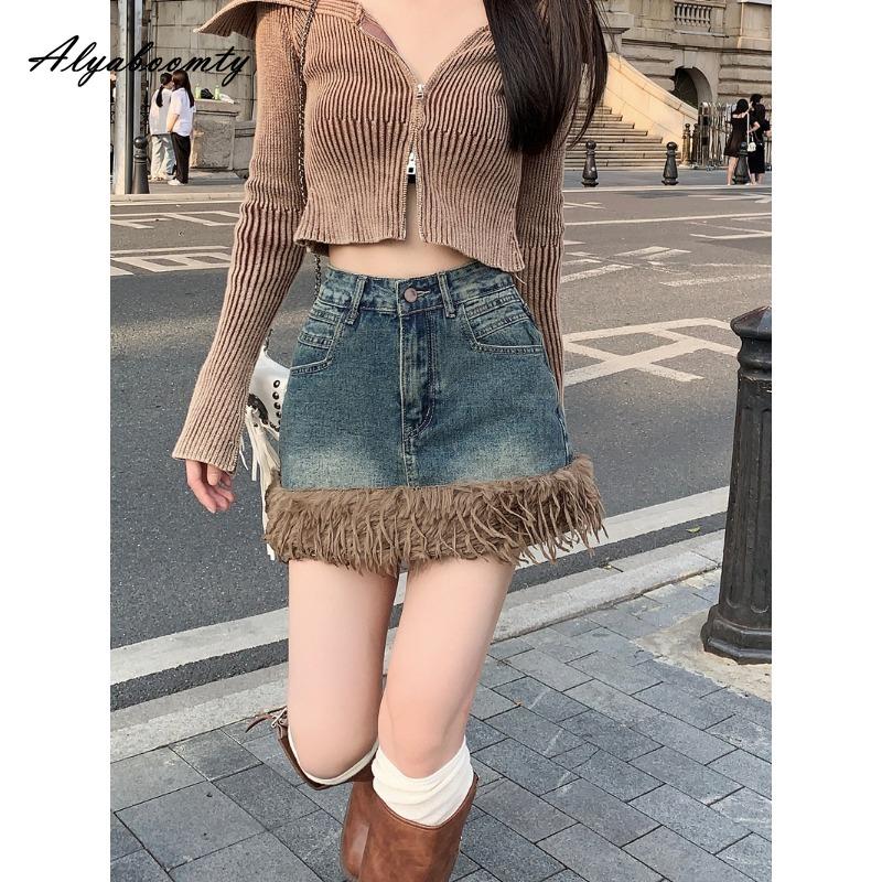 Korean Fashion Women Slim Mini Denim Skirt High Waist Patchwork Black Blue Sexy Short Skirt Feminine Stylish Ladies A-Line Skirt M
Korean Fashion Women Slim Mini Denim Skirt High Waist Patchwork Black Blue Sexy Short Skirt Feminine Stylish Ladies A-Line Skirt M