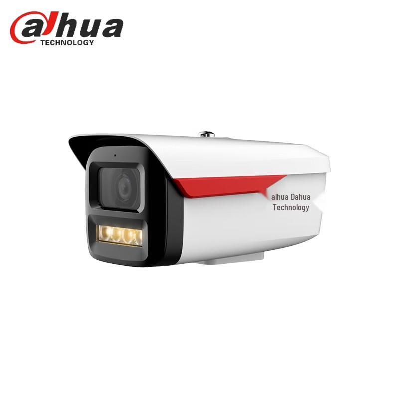 Dahua 4MP Full-Color PoE Bullet Security Camera CN plug (adapter included)
Dahua 4MP Full-Color PoE Bullet Security Camera CN plug (adapter included)