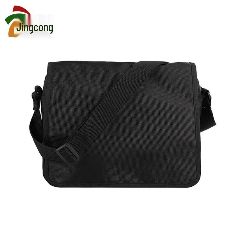 Men s Outdoor Casual Crossbody Shoulder Bag
Men s Outdoor Casual Crossbody Shoulder Bag