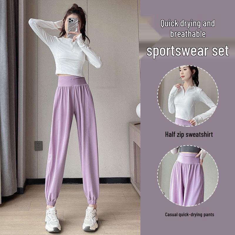 Women s Summer Fitness Yoga Set: Long Sleeve Elastic Top & Quick Dry Slimming Pants S (Chest Waist)
Women s Summer Fitness Yoga Set: Long Sleeve Elastic Top & Quick Dry Slimming Pants S (Chest Waist)
