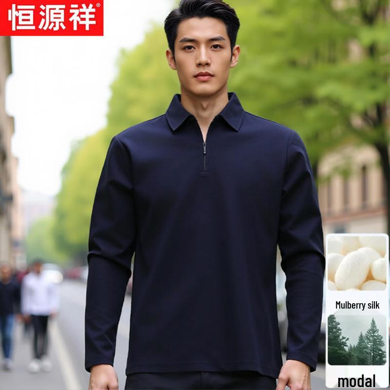 Hengyuanxiang Men s Silk & Wool Blend Business Casual Half-Zip Polo Shirt 2XL
Hengyuanxiang Men s Silk & Wool Blend Business Casual Half-Zip Polo Shirt 2XL