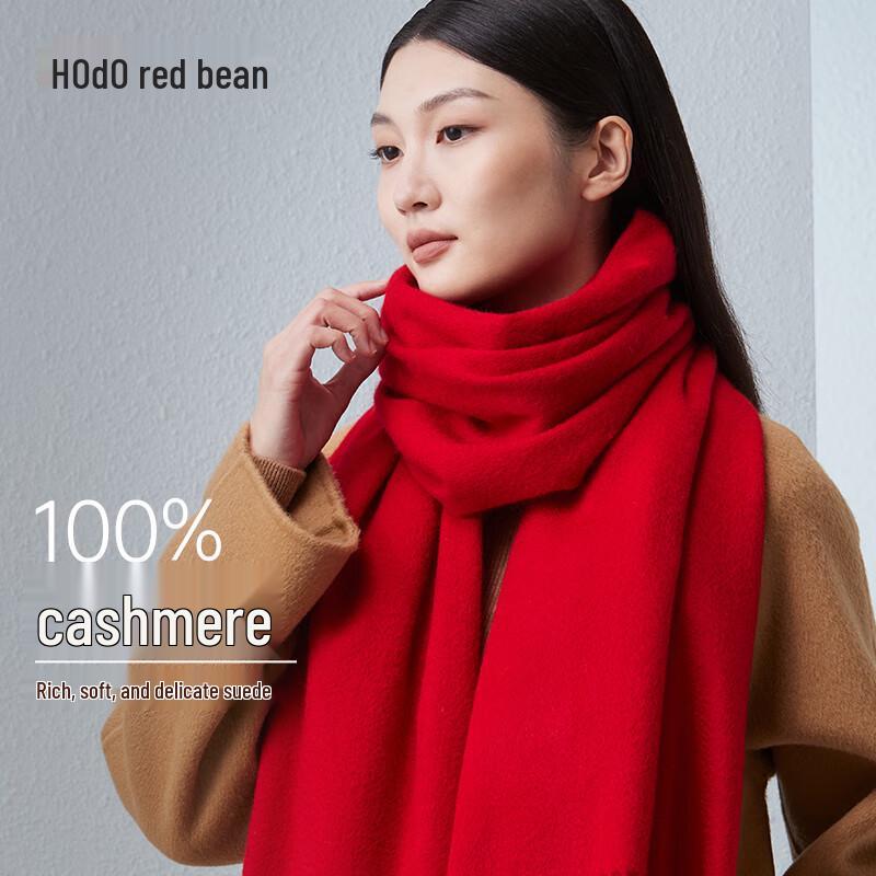 Hodo Women s 100% Cashmere Warm Ripple Pattern Scarf Shawl
Hodo Women s 100% Cashmere Warm Ripple Pattern Scarf Shawl