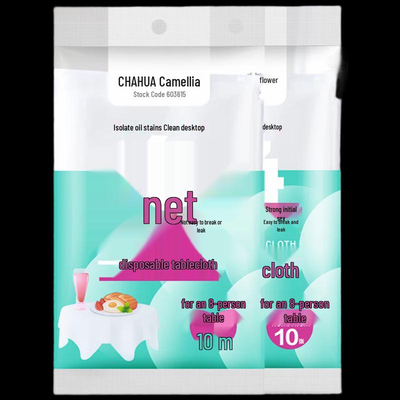 CHAHUA Disposable Transparent Tablecloth
CHAHUA Disposable Transparent Tablecloth