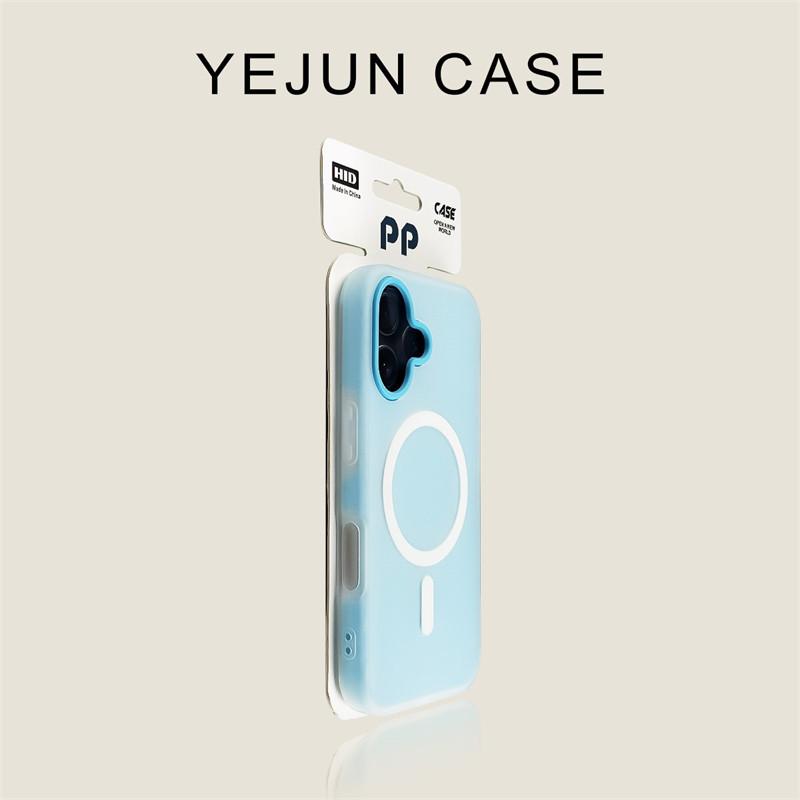 iPhone17PROMAX dopamine jelly skin matte magnetic mobile phone case for Apple 16 iPhone 17
iPhone17PROMAX dopamine jelly skin matte magnetic mobile phone case for Apple 16 iPhone 17