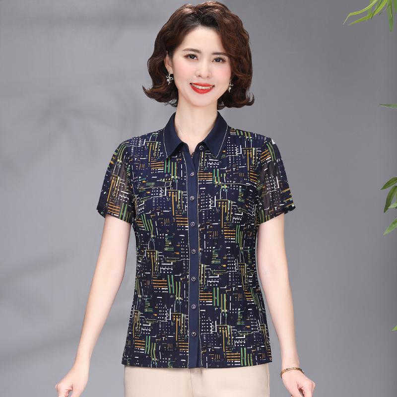 Women s Fashion Slim-Fit Elastic Mesh Top with Long, Short, or Three-Quarter Sleeves for Spring and Autumn XL
Women s Fashion Slim-Fit Elastic Mesh Top with Long, Short, or Three-Quarter Sleeves for Spring and Autumn XL