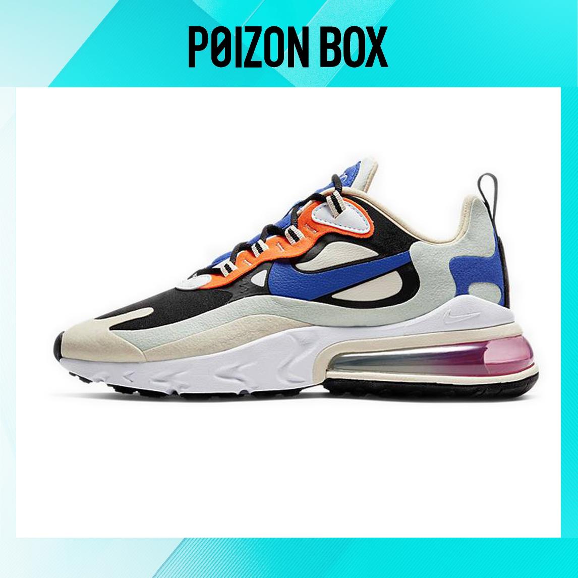 кроссовки Nike Air Max 270 Running shoes Unisex CI3899-200
кроссовки Nike Air Max 270 Running shoes Unisex CI3899-200