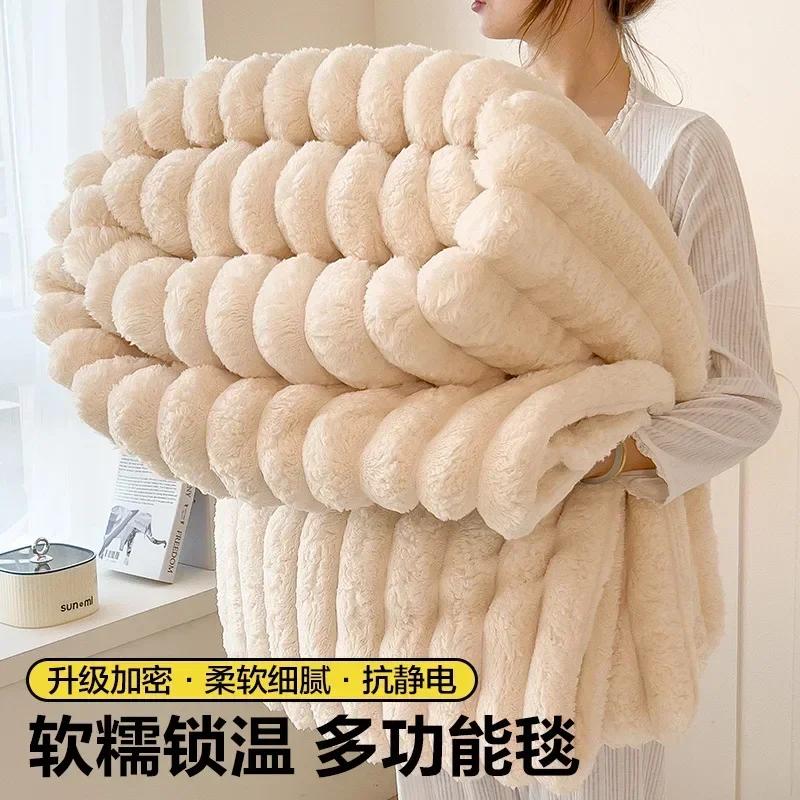 Однотонное роскошное одеяло из искусственного кроличьего меха, мягкое теплое зимнее одеяло с сохранением тепла, для офиса, дома, путешествий 70x100cm 1pcs
Однотонное роскошное одеяло из искусственного кроличьего меха, мягкое теплое зимнее одеяло с сохранением тепла, для офиса, дома, путешествий 70x100cm 1pcs