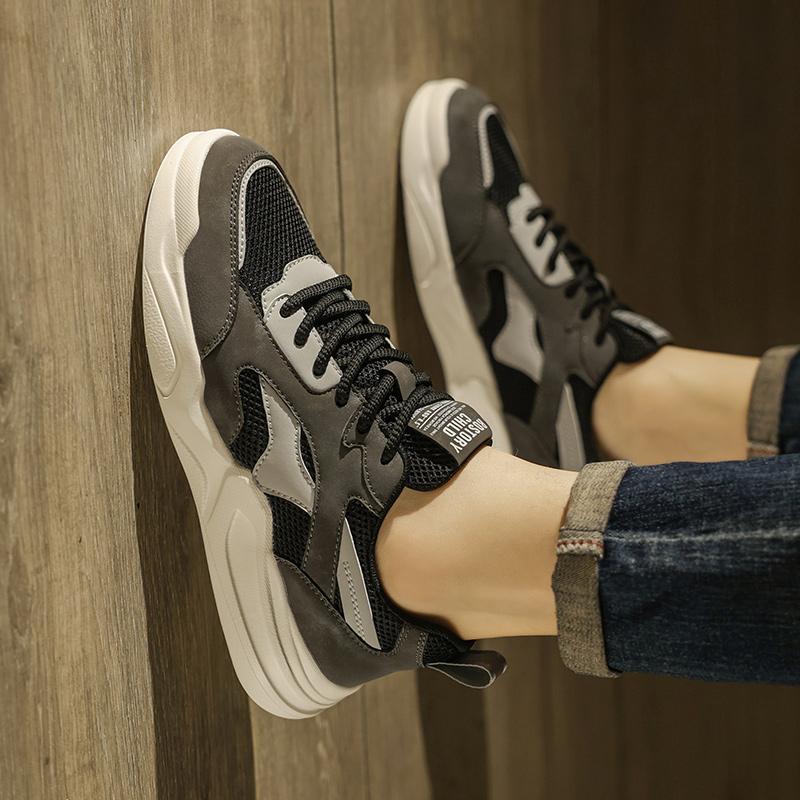 Spring breathable mesh black Forrest Gump board shoes sports running casual net shoes dad trendy shoes 39 чёрный
Spring breathable mesh black Forrest Gump board shoes sports running casual net shoes dad trendy shoes 39 чёрный