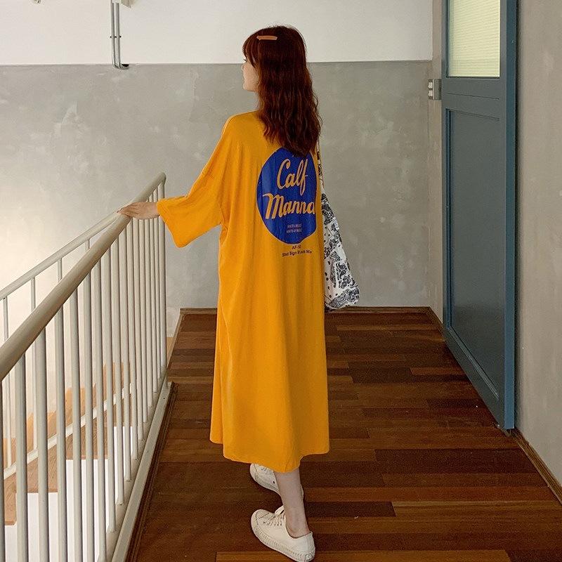 Pull frame cotton new loose fat MM catties dress short sleeve t-shirt women One size fits all
Pull frame cotton new loose fat MM catties dress short sleeve t-shirt women One size fits all