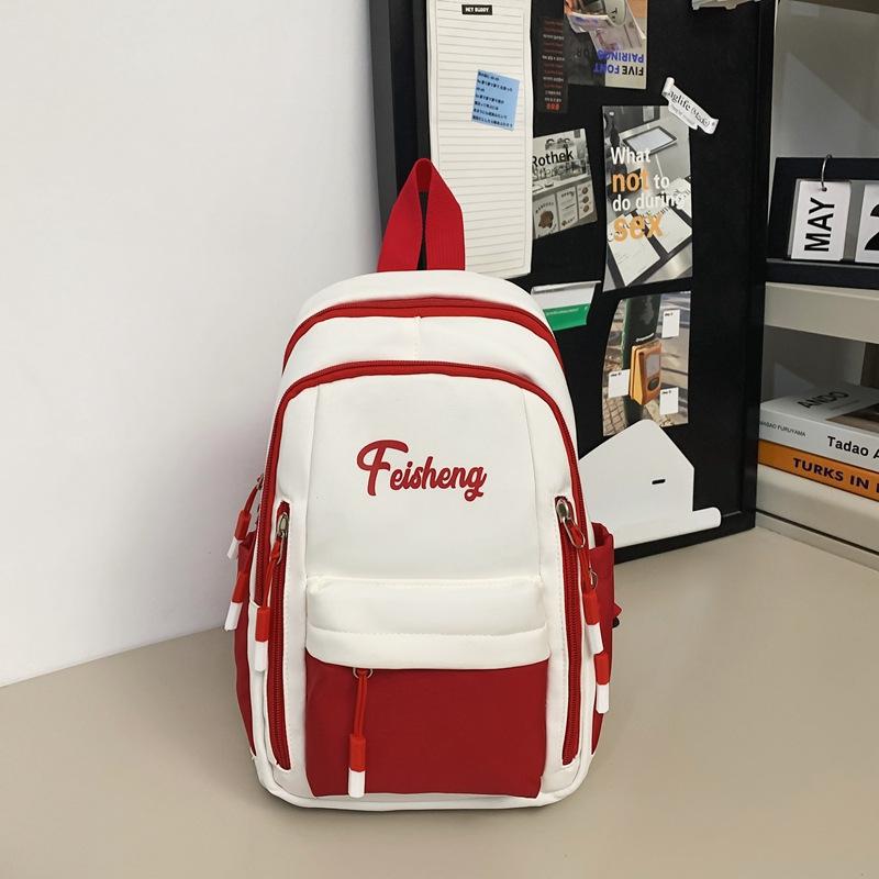 Casual Sports Style Crossbody Bag Versatile Color Block Chest Outdoor Cycling Backpack Large Capacity Premium Durable
Casual Sports Style Crossbody Bag Versatile Color Block Chest Outdoor Cycling Backpack Large Capacity Premium Durable