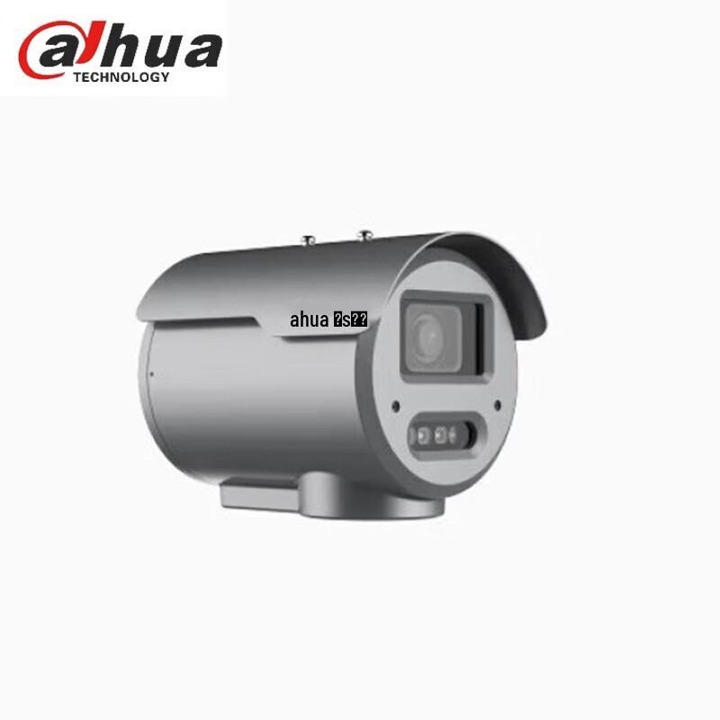 Dahua 2MP Explosion-Proof Vari-Focal POE Bullet Camera CN plug (adapter included)
Dahua 2MP Explosion-Proof Vari-Focal POE Bullet Camera CN plug (adapter included)