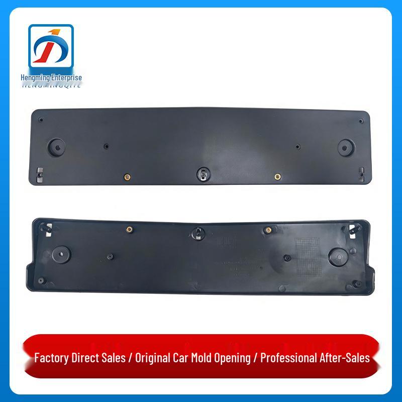 Mercedes-Benz CLA W117 Front Sport License Plate Holder - Old Model
Mercedes-Benz CLA W117 Front Sport License Plate Holder - Old Model