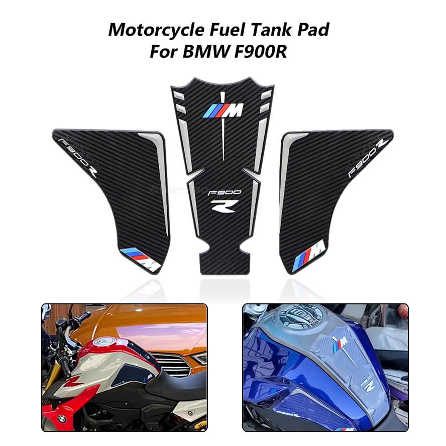 Наклейка на топливный бак мотоцикла, 3D накладка на бак для BMW F900R 2022, наклейка в виде рыбьей кости, украшение на крышку бака
Наклейка на топливный бак мотоцикла, 3D накладка на бак для BMW F900R 2022, наклейка в виде рыбьей кости, украшение на крышку бака