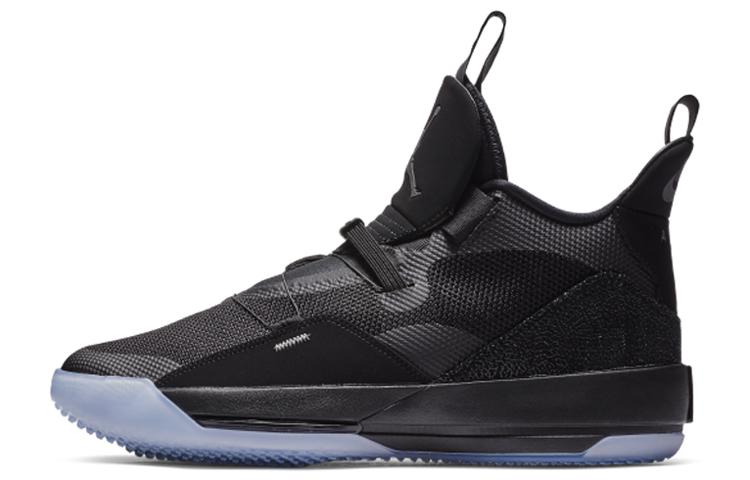Air Jordan 33 Utility Blackout AQ8830-002 42.5
Air Jordan 33 Utility Blackout AQ8830-002 42.5