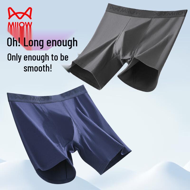 MaoRen Мужские хлопковые боксеры-брифы с длинными штанинами, предотвращающие натирание (2-Pack) 2XL
MaoRen Мужские хлопковые боксеры-брифы с длинными штанинами, предотвращающие натирание (2-Pack) 2XL
