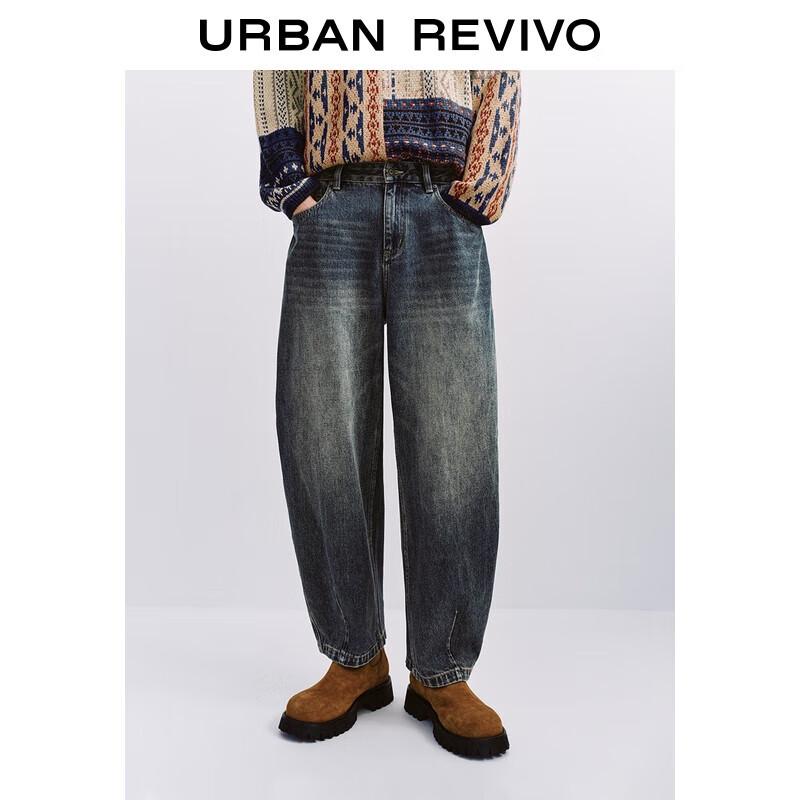 UR Men s Retro Washed Denim Jeans 29
UR Men s Retro Washed Denim Jeans 29