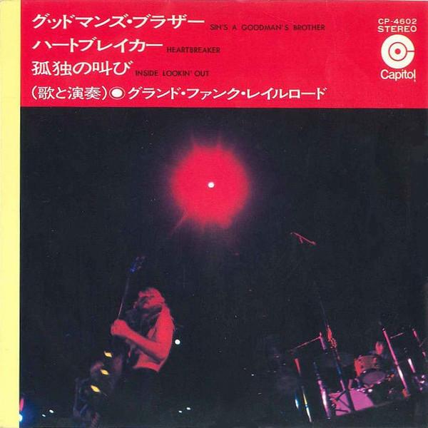 7inch Record GRAND FUNK RAILROAD - Sin s A Goodman s Brother , Heartbr CP4602 CAPITOL 1971 Japan Rock
7inch Record GRAND FUNK RAILROAD - Sin s A Goodman s Brother , Heartbr CP4602 CAPITOL 1971 Japan Rock