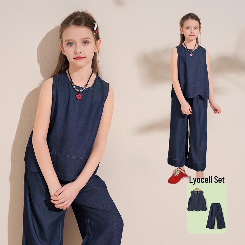 Montagut Girls Wave Edge Casual Sleeveless Top & Pants Set 150
Montagut Girls Wave Edge Casual Sleeveless Top & Pants Set 150