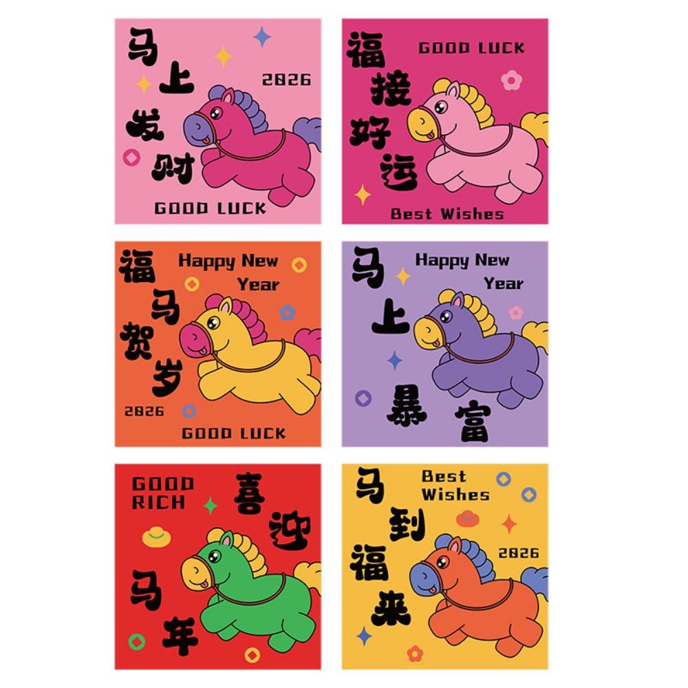 6Pcs Cartoon 2026 Horse Year Money Envelope Paper Lucky Red Pockets Money Packets Chinese New Year Style 1
6Pcs Cartoon 2026 Horse Year Money Envelope Paper Lucky Red Pockets Money Packets Chinese New Year Style 1