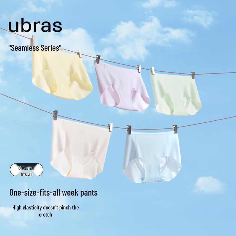 ubras Женские бесшовные трусы-слипы средней посадки с антибактериальным эффектом - 5 штук One Size
ubras Женские бесшовные трусы-слипы средней посадки с антибактериальным эффектом - 5 штук One Size