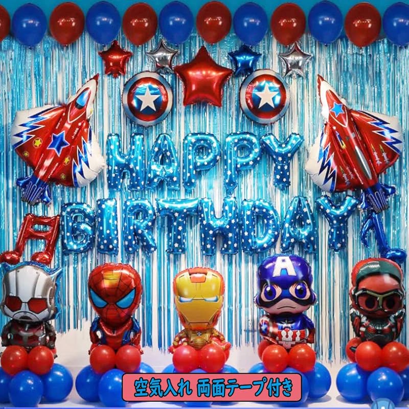 YaPanda balloon birthday decoration child luxury beautiful cute party balloon decoration birthday Happy Birthday decoration set Sparkling celebration
YaPanda balloon birthday decoration child luxury beautiful cute party balloon decoration birthday Happy Birthday decoration set Sparkling celebration
