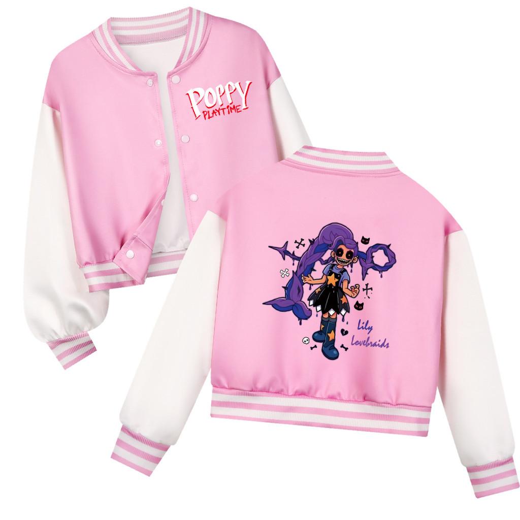5602 Kids Girls Soft Casual Lily Lovebraids Printed Long Sleeves Baseball Jacket 160cm рожевий
5602 Kids Girls Soft Casual Lily Lovebraids Printed Long Sleeves Baseball Jacket 160cm рожевий