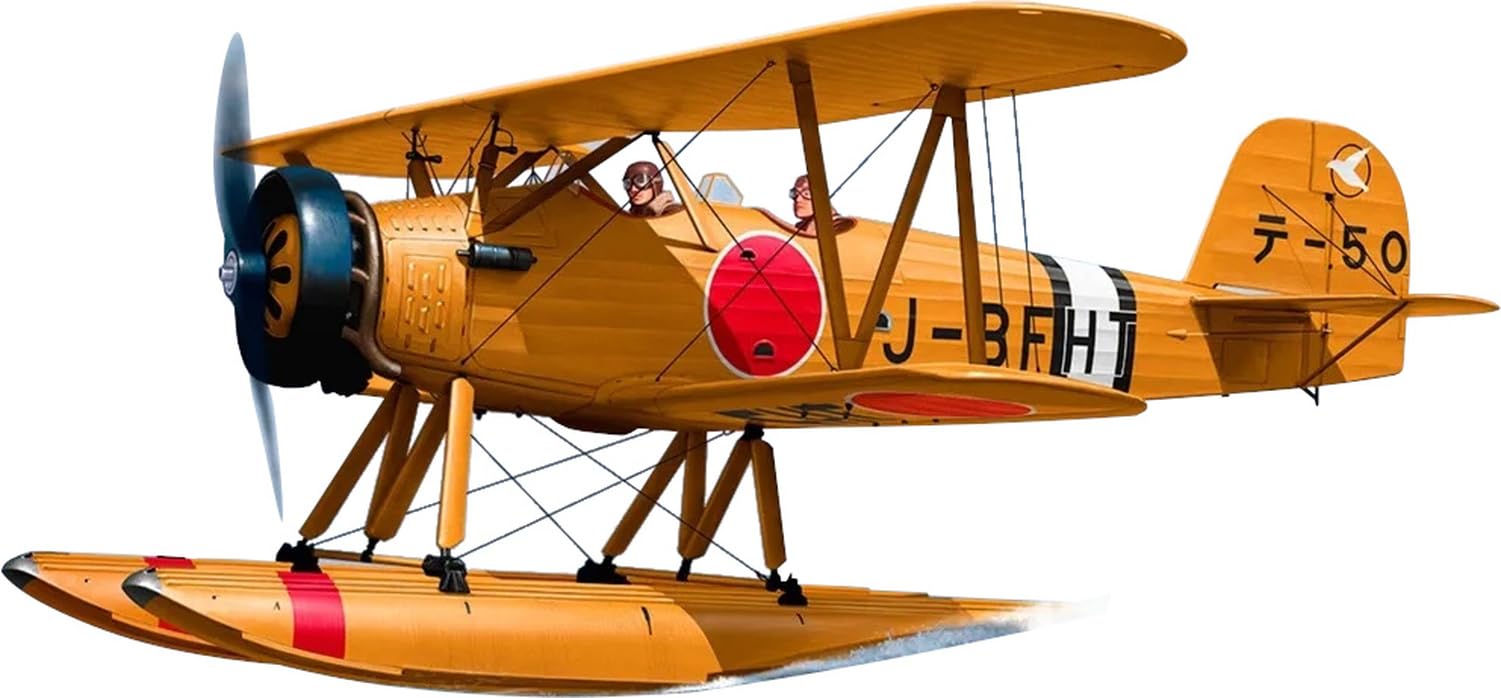 AZ Model Japan K5Y2 Type 93 Водный промежуточный учебный самолет Пластиковая модель AZM7882 1/72
AZ Model Japan K5Y2 Type 93 Водный промежуточный учебный самолет Пластиковая модель AZM7882 1/72