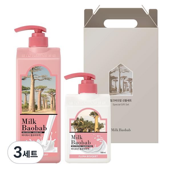 Milk Baobab Body 2 kinds of gift set Florabuke scent, 3 sets, Korean popular cosmetics set
Milk Baobab Body 2 kinds of gift set Florabuke scent, 3 sets, Korean popular cosmetics set