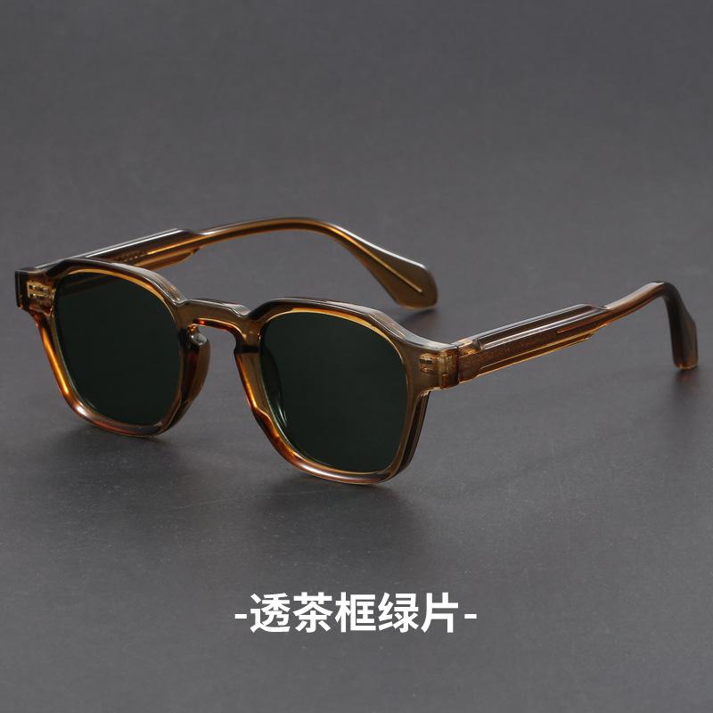 Retro Sun Glasses for Women Thick TR90 Frame Square Sunglasses Men UV400 Trending Luxury Brand Sun Shades For Drive
Retro Sun Glasses for Women Thick TR90 Frame Square Sunglasses Men UV400 Trending Luxury Brand Sun Shades For Drive