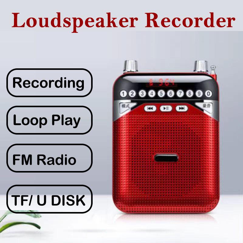 3 батареи Мини FM-радио Bluetooth динамик Громкоговоритель Рекордер Гид Прослушивание театральной машины TF Карта MP3-плеер для пожилых людей Подарок
3 батареи Мини FM-радио Bluetooth динамик Громкоговоритель Рекордер Гид Прослушивание театральной машины TF Карта MP3-плеер для пожилых людей Подарок