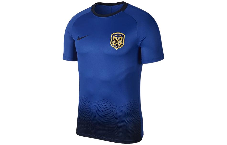 Nike T Shirts Men s Blue Crew Neck Moderate Straight Fit AR4709-480 M
Nike T Shirts Men s Blue Crew Neck Moderate Straight Fit AR4709-480 M