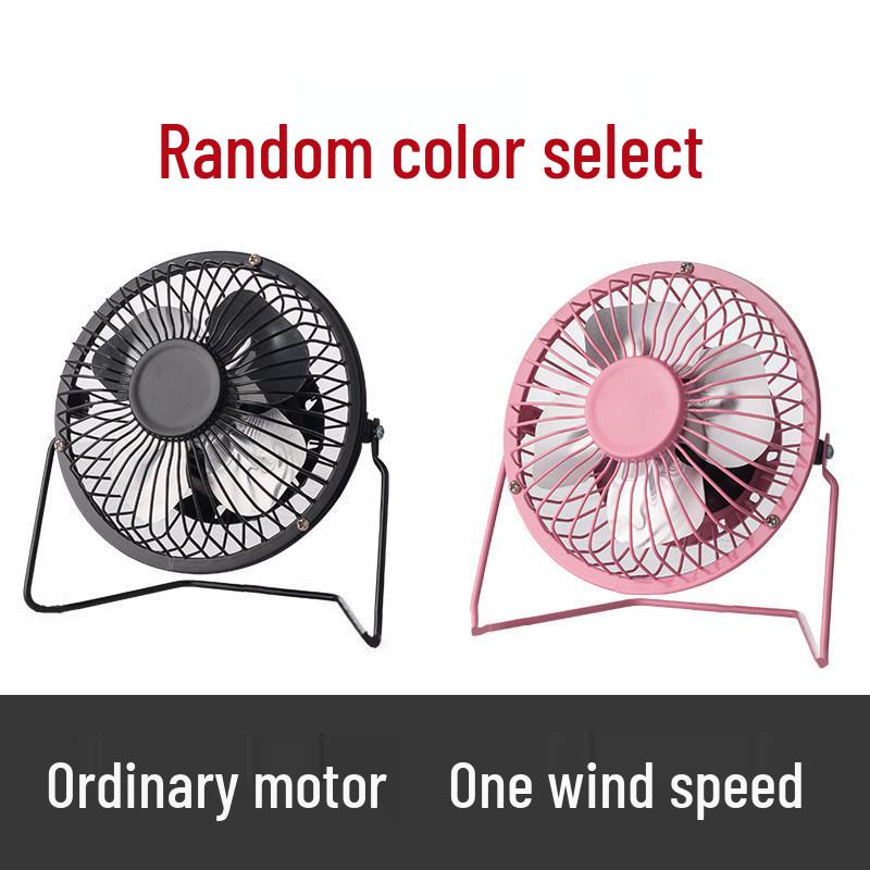 Compact USB Electric Fan for Home, Office, and Dorm - Available in 4, 6, or 8 Inches
Compact USB Electric Fan for Home, Office, and Dorm - Available in 4, 6, or 8 Inches