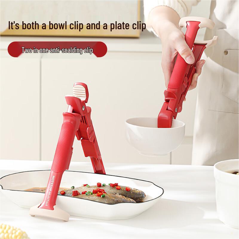 Newair 2-in-1 Silicone Anti-Scald Bowl & Plate Clip
Newair 2-in-1 Silicone Anti-Scald Bowl & Plate Clip