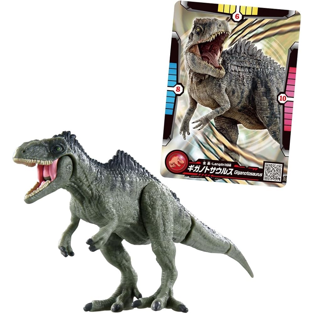 Takara Tomy Ania Jurassic World Giganotosaurus Toy with Battle Card for Ages 3 and Up
Takara Tomy Ania Jurassic World Giganotosaurus Toy with Battle Card for Ages 3 and Up