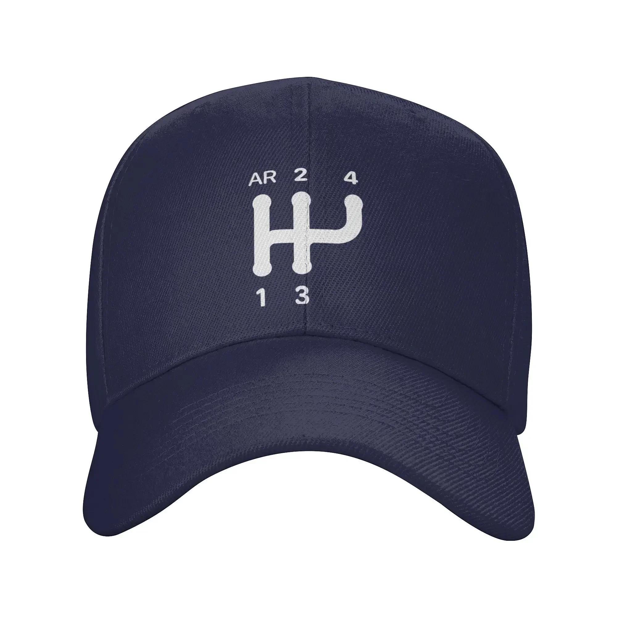 Men Women 2CV Gear Shift Pattern Outfits Baseball Cap Snapback Hat Retro Formal Headwear Adjustable Adjustable
Men Women 2CV Gear Shift Pattern Outfits Baseball Cap Snapback Hat Retro Formal Headwear Adjustable Adjustable
