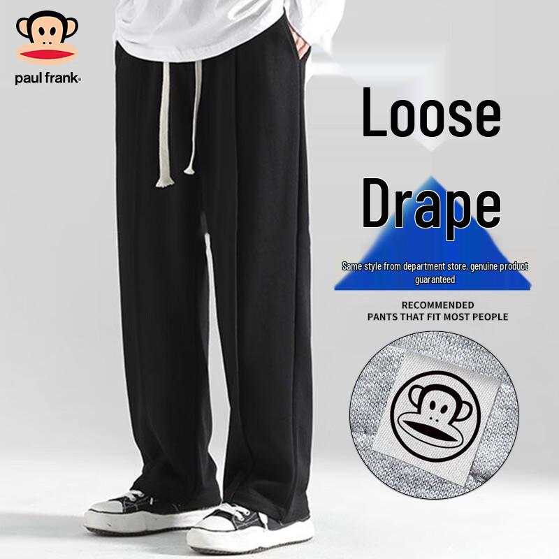 Paul Frank Men s Loose Fit Cartoon Sweatpants 4XL
Paul Frank Men s Loose Fit Cartoon Sweatpants 4XL