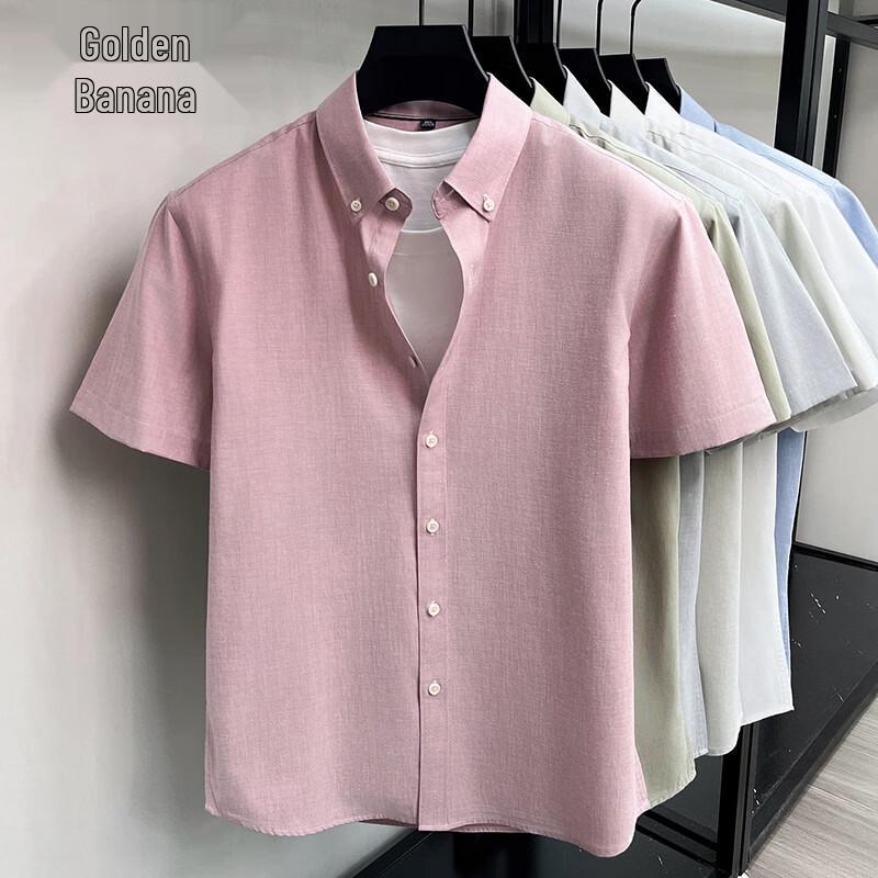 Men s Summer Modal Cotton Blend Short-Sleeve Shirt XL
Men s Summer Modal Cotton Blend Short-Sleeve Shirt XL
