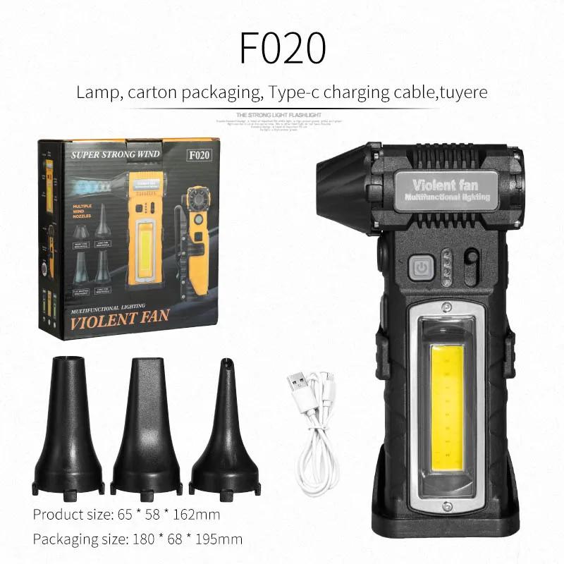 Автомобильный ручной фен Мощный вентилятор Зарядка через USB Уличный вентилятор Автомобильный пылесос Воздуходувка
Автомобильный ручной фен Мощный вентилятор Зарядка через USB Уличный вентилятор Автомобильный пылесос Воздуходувка