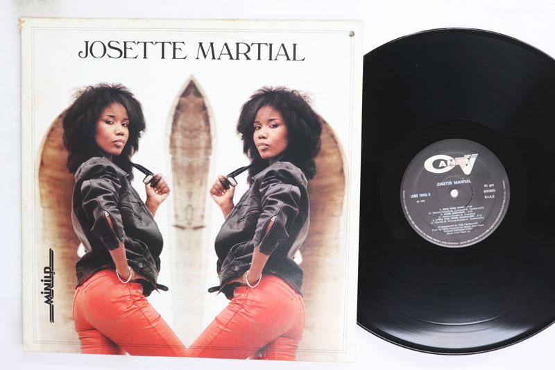 Виниловая пластинка JOSETTE MARTIAL Josette Martial LCME10455 CAM FILMS PROD 1984 Италия SoulFunk Б/у
Виниловая пластинка JOSETTE MARTIAL Josette Martial LCME10455 CAM FILMS PROD 1984 Италия SoulFunk Б/у