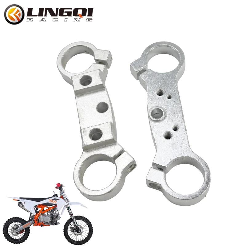 LINGQI RACING Steering Triple Clamp Forks Tree Clamp Upside Down Forks For Off Road Dirt Bike Enduro Motocross 110cc 125cc срібний
LINGQI RACING Steering Triple Clamp Forks Tree Clamp Upside Down Forks For Off Road Dirt Bike Enduro Motocross 110cc 125cc срібний