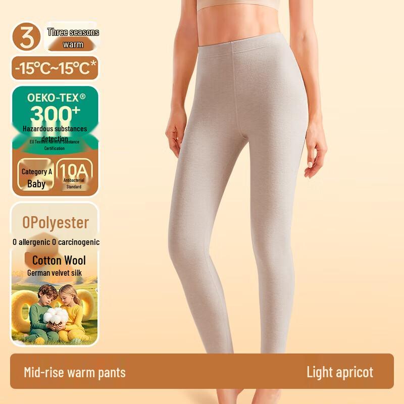 Jianyun Женские термолеггинсы с флисовой подкладкой из шерсти и шелка с подогревом XL
Jianyun Женские термолеггинсы с флисовой подкладкой из шерсти и шелка с подогревом XL